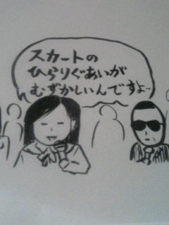 20060613_30674.JPG