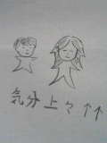 20060620_38401.JPG