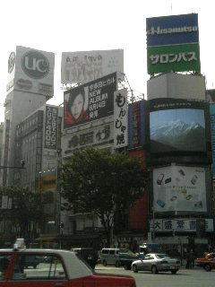 20060704_51326.JPG