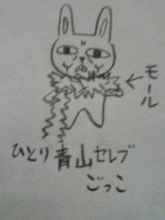 20061204_165232.JPG