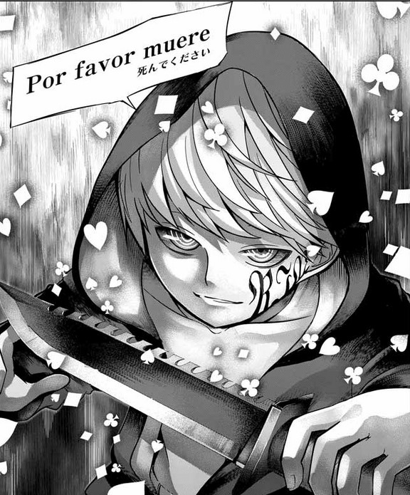 世界鬼 第57話 ロリギーガーとエセウサギ 世界鬼 裏サンデーファン Ura Sunday Fan