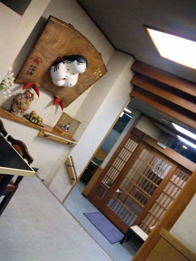 naka