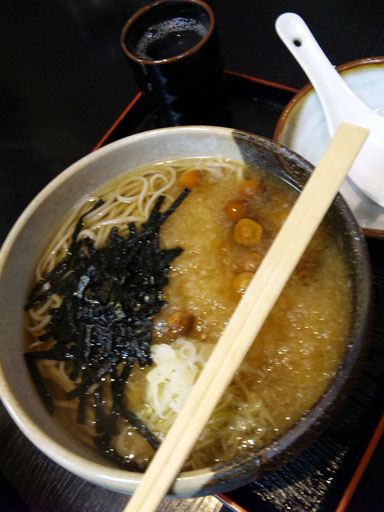nameko