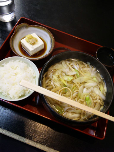 inari