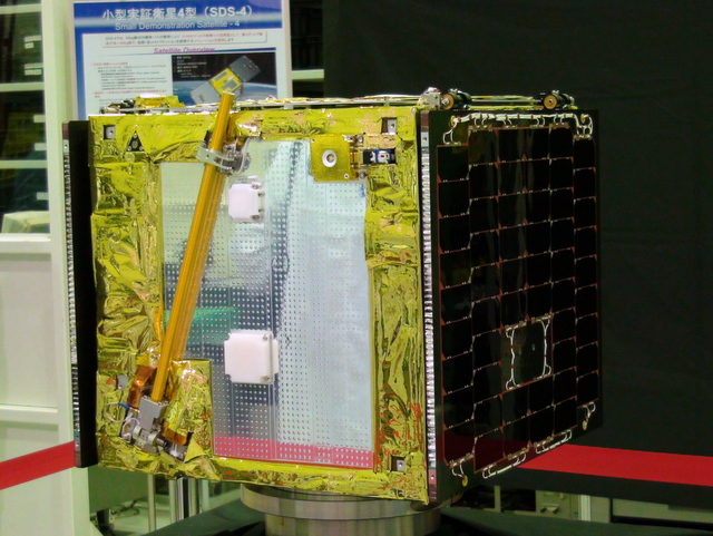 SDS-4