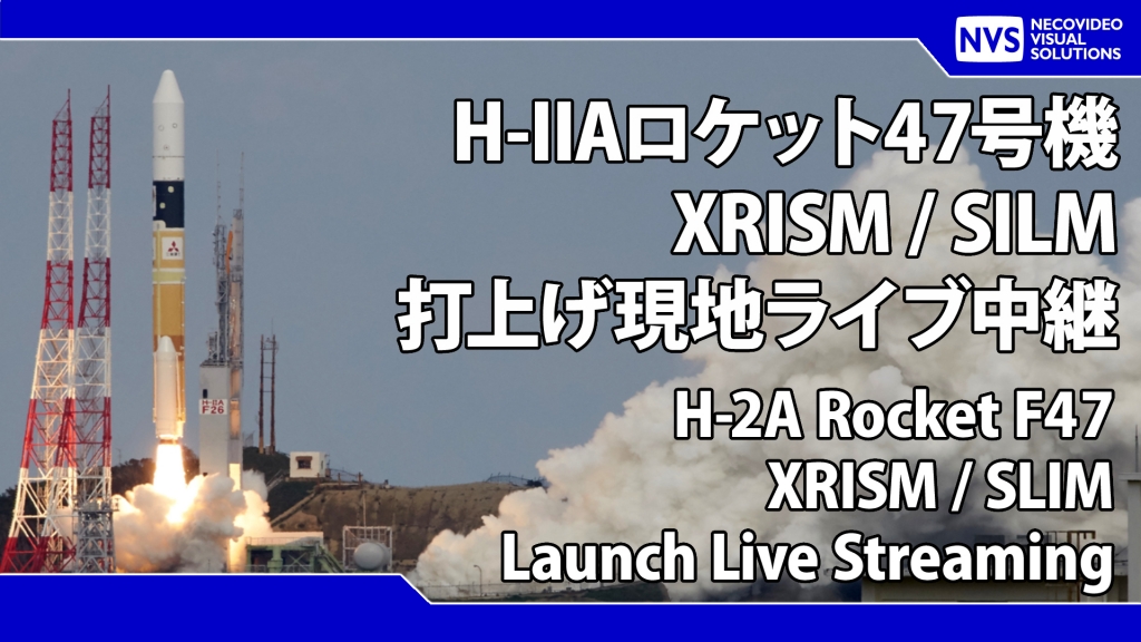 組み立てロケット 12個のロケットルームを組み立てよう