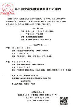 091123°Â»ºµä¹Ö±é²ñ¥Á¥é¥·
