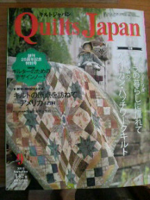 2011080306310000.jpg