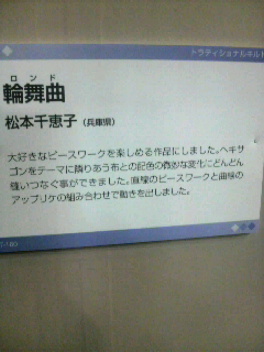 2012012315060000.jpg