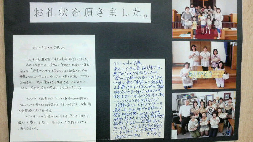 2012082621140000.jpg