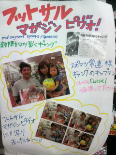 2009102319480000.jpg