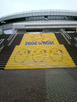 2010030417320000.jpg
