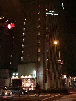2010030419060000.jpg