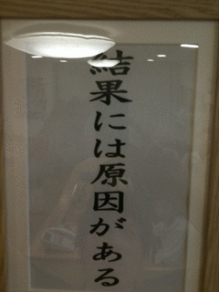 image-201006168075113.gif