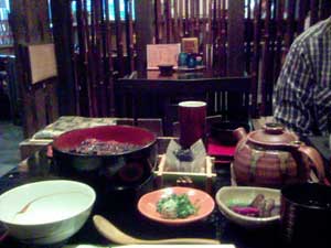 ひつまぶし|かど屋