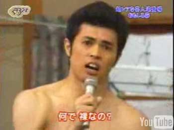 小島義雄