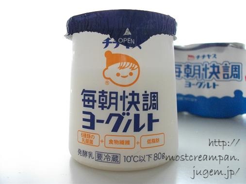 毎朝快調ヨーグルト チチヤス クリーム三昧