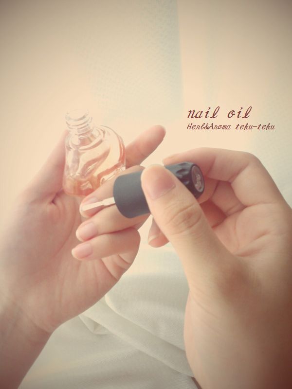 nail oil