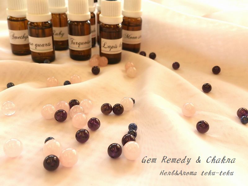 Gemremedy
