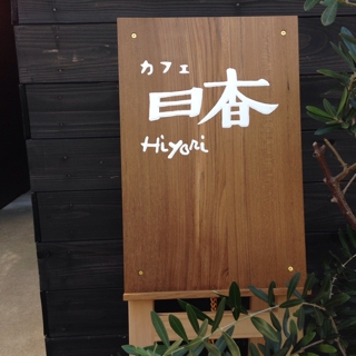 iPhoneImage.png