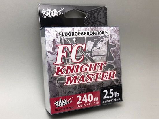 ソルザ FCナイトマスター