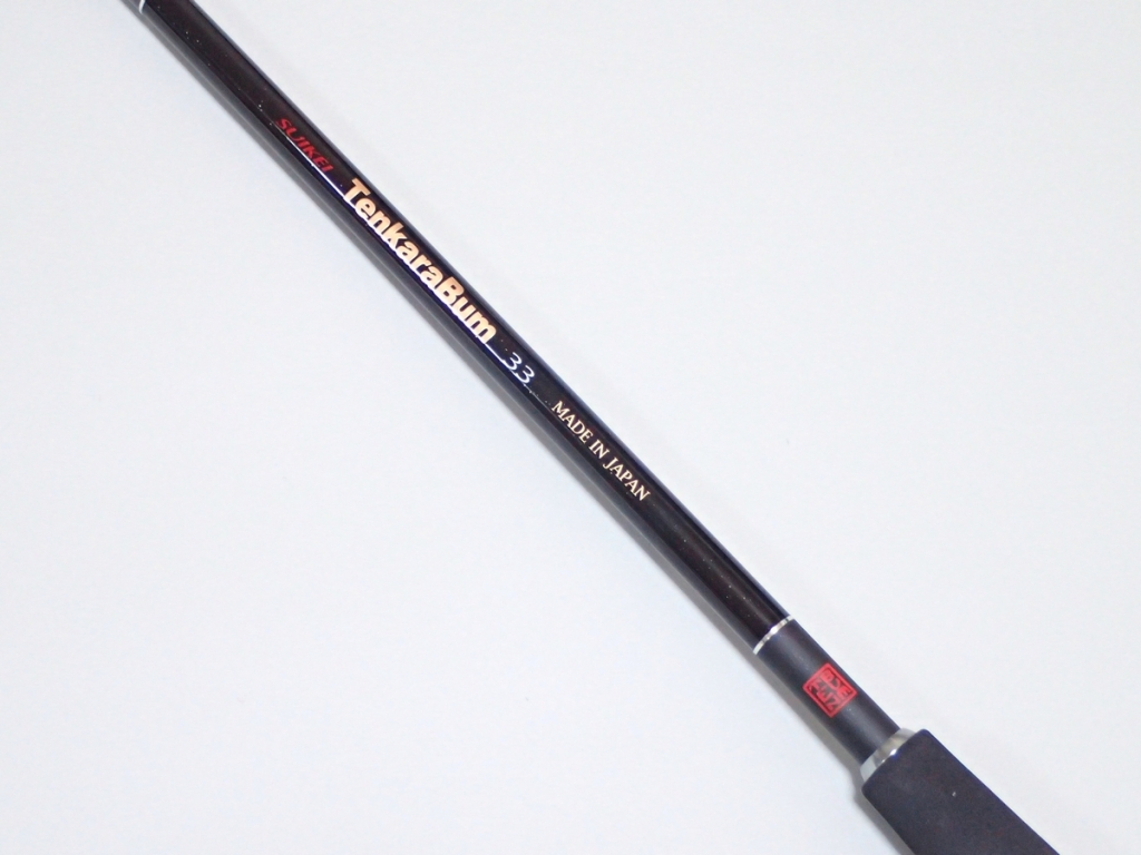 【レア】suntech 　 GRAND　テンカラ　HM-39 レア】suntech GRAND テンカラ HM-39 レア】suntech GRAND