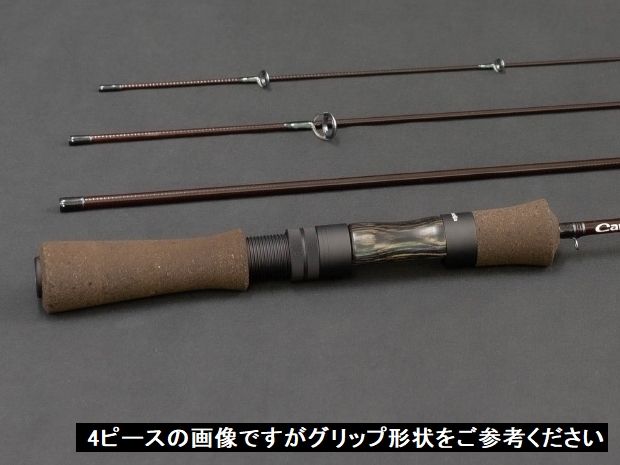 フライロッドメーカー・カムパネラのトラウトロッドが入荷！ | n-VISON 