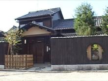 文化屋