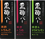 キューピー「黒酢バー」