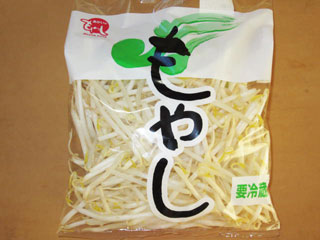 セブンイレブンのもやし | 食生活見直しレシピ 健康レシピ