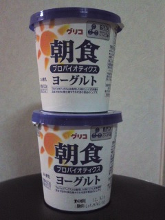 mini_120805_2110.jpg