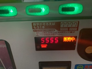 image0.jpeg