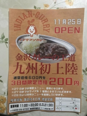 image1.jpeg