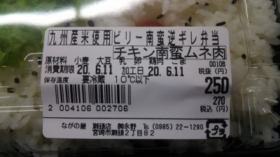 ¥Ó¥ê¡¼ÆîÈÚ