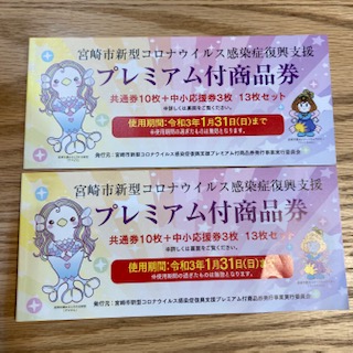 image0.jpeg