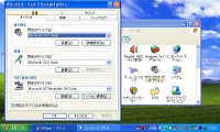 EeePC(Eee PC)を分解改造してUSBを増設してBluetooth(ブルートゥース)を組み込むB