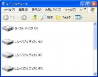 ASUS Eee PCのSDHCカードをf2dでHDD化する画像その1