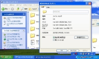 ASUS EeePC(Eee PC) 4G-X Windowsフォルダの構成