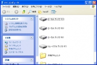 Eee PCのUSBメモリをHDD化する説明図4