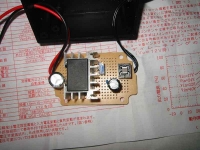 EeePC(Eee PC)4Way電源の装置の回路写真