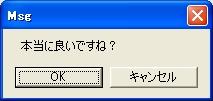 PCC27,SDHC,CFカードに満タンテストの確認2