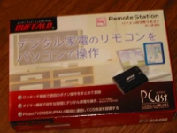 UMPC・EeePC/