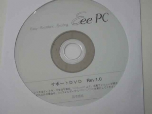 ASUS EeePC・Eee PC 901