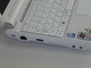 ASUS EeePC・Eee PC 901