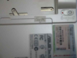 ASUS Eee PC・EeePC901の処女膜