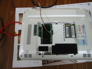 ASUS Eee PC・EeePC901