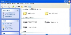 ASUS Eee PC・EeePC901 SDHCをHDDとしてマウントしたところ