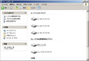ASUS Eee PC・EeePC901