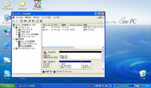 ASUS Eee PC・EeePC901に東芝の60GBのHDDを増設する9