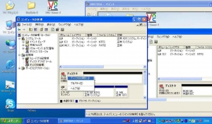 ASUS Eee PC・EeePC901に東芝の60GBのHDDを増設する10